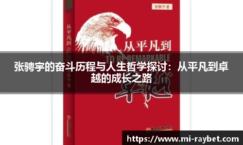 雷竞技官网入口