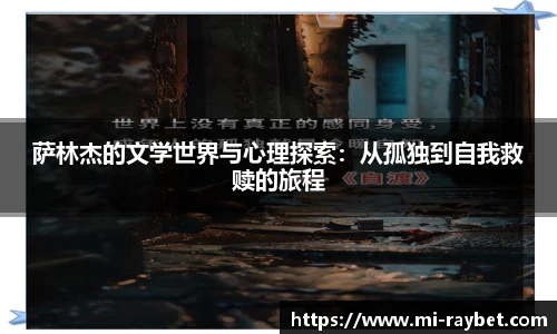 雷竞技app