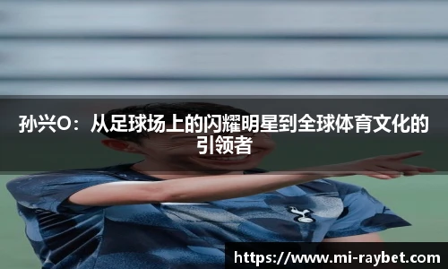 雷竞技app